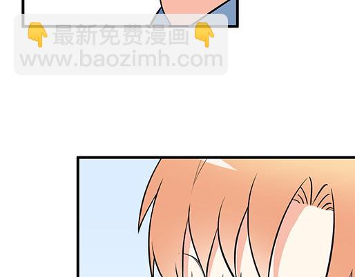 第二十话：我骗了你什么？8