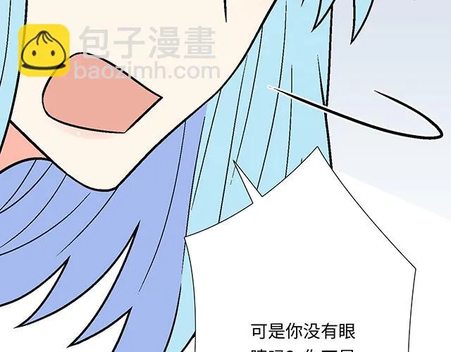 52 你后悔了吗？31