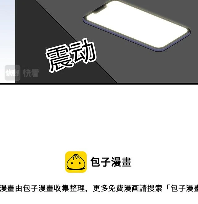 34 有情人终成眷属49