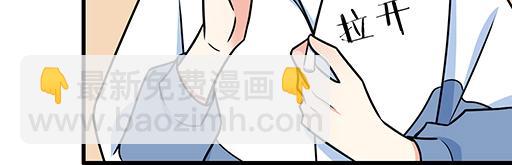 第四十二话：小温油的反击16