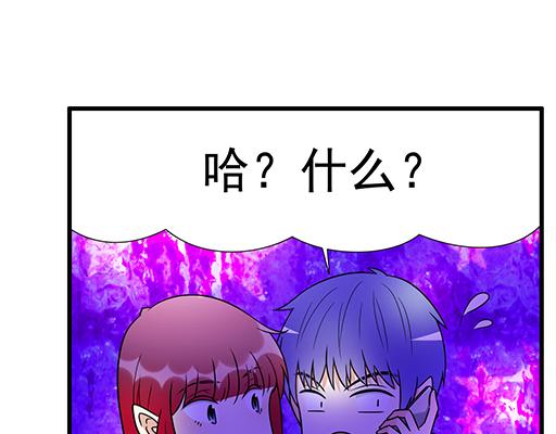 第三十话：借酒消愁14