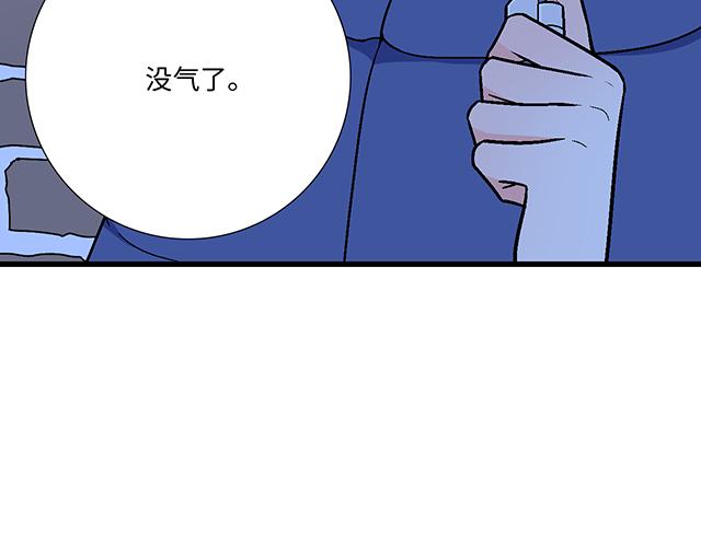 11重逢37