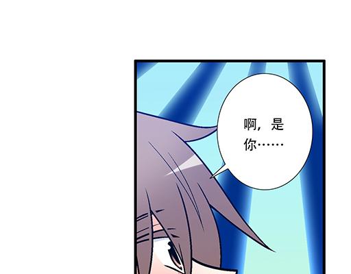 72看来我们缘分不浅6