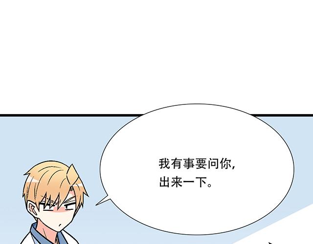 118渐行渐远49