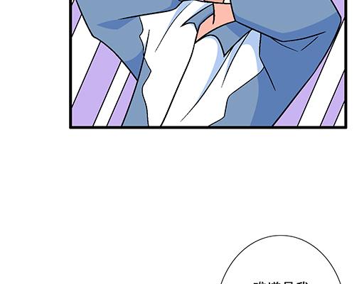 97我被嫌弃了吗？37