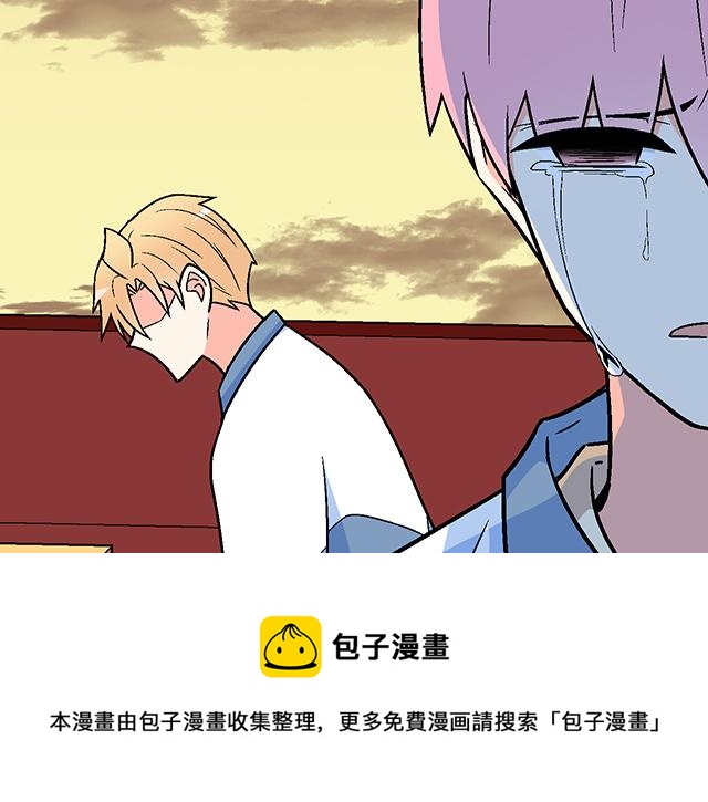 121无疾而终的青春_第一季完80