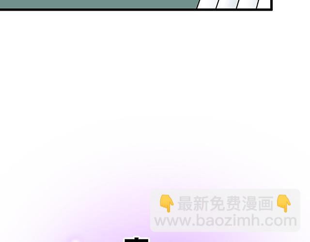114败露3
