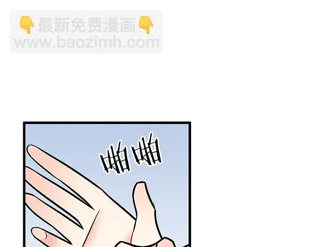 102你干嘛老爱缠着我？6