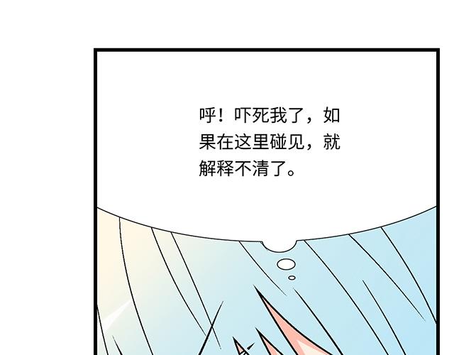 27 在男厕相遇11