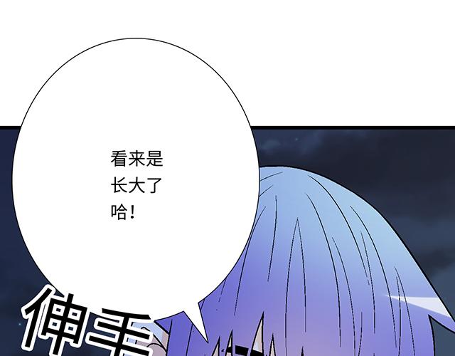 12 别调侃我！22