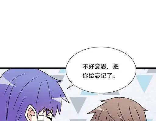 73酒吧搭讪32