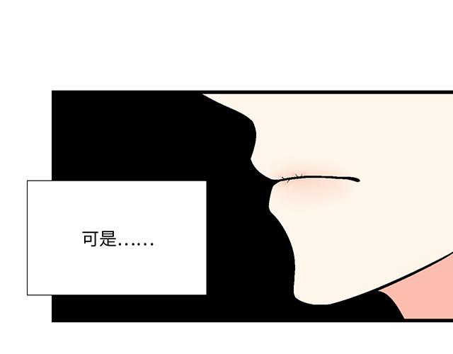 25 穿上它，他会高兴吗？21