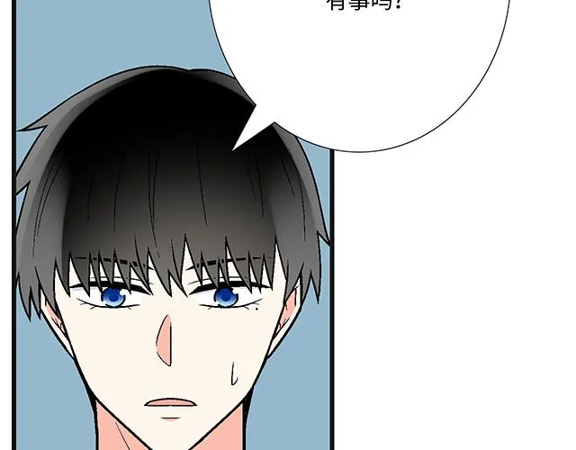 48 欺凌12