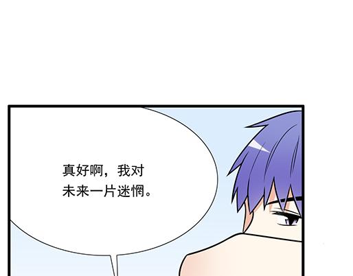 第四十话：缘分34