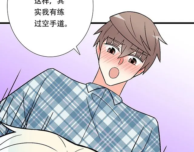 110我想保护你24