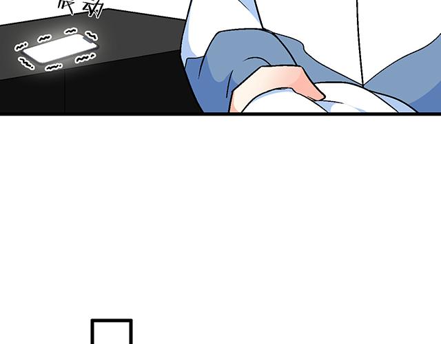 103想要你陪13