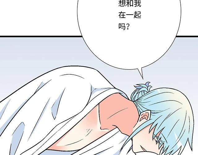 34 有情人终成眷属26