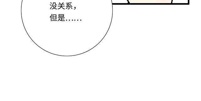 16 新角色登场12