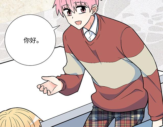 16 新角色登场41