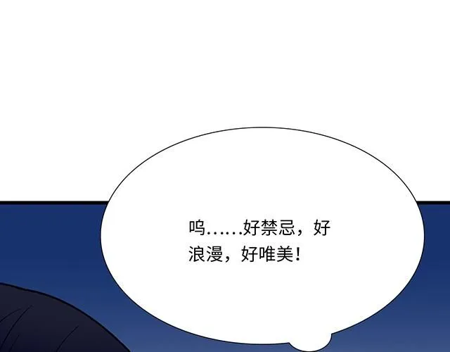 62 你是我的型48