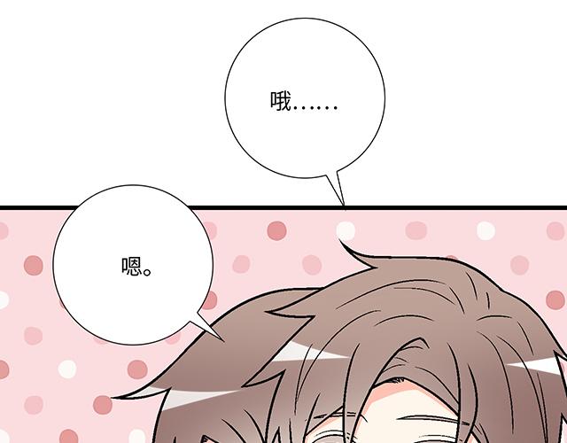 30 仪式感14