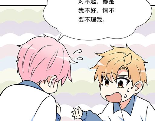 69解释23