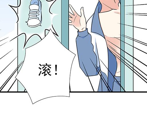 第四十二话：小温油的反击30