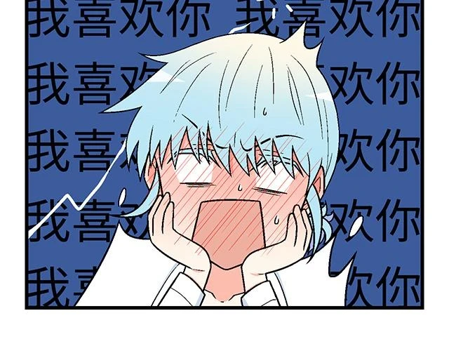 34 有情人终成眷属4