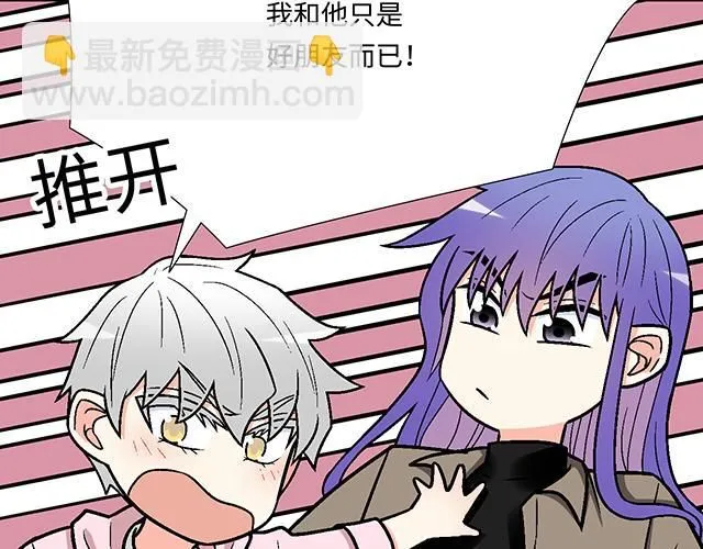61 你能负什么责任？26