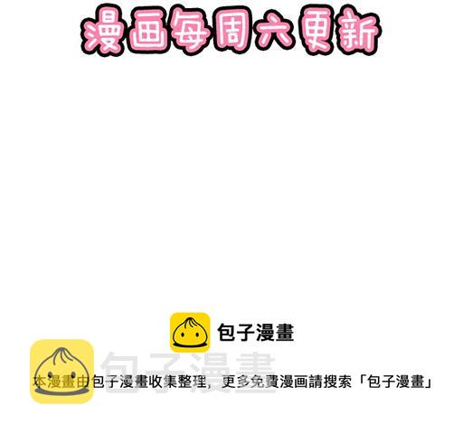 94你和他真像50