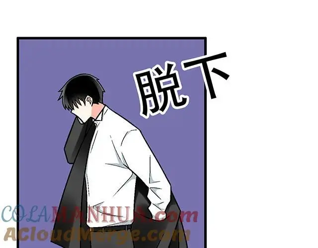 76 我们一起送她回家45