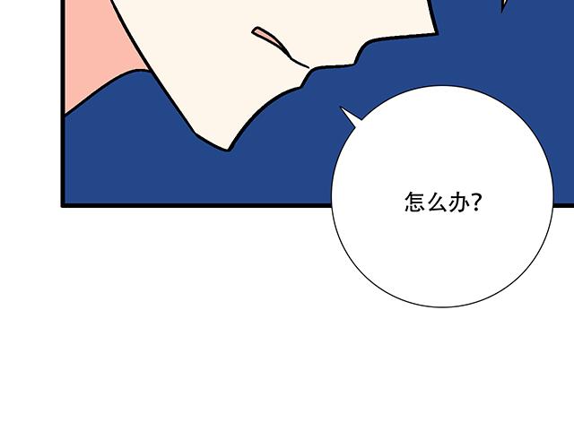 101家访21
