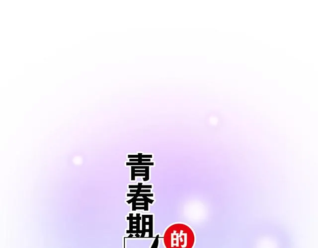 46 你喜欢她还是喜欢我？12