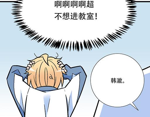 69解释13