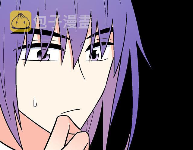 10 你不适合做男朋友24