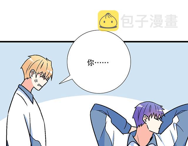 119质问10