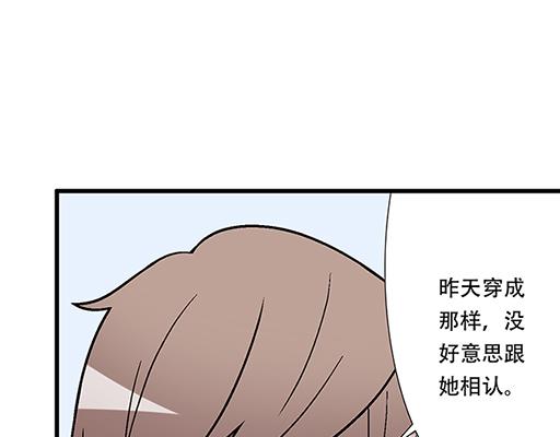 70去见“她”24