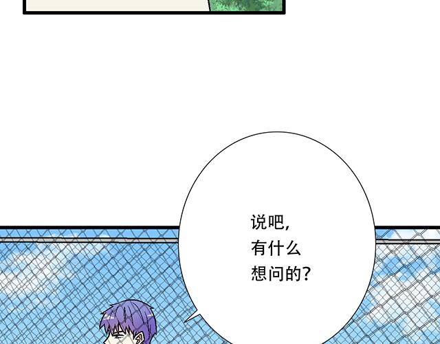 120我们在搞外遇吗？4