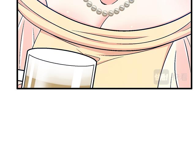 108愿赌服输大冒险17
