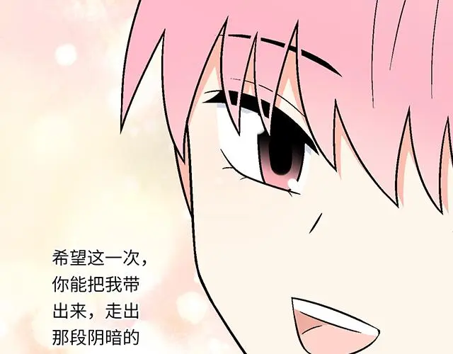 72 救赎37
