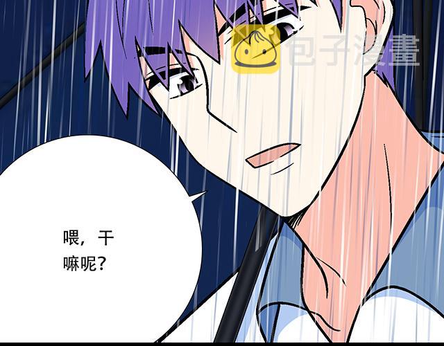 100雷阵雨29