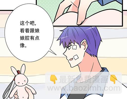 85情侣标记1