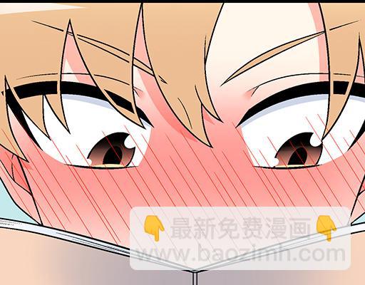 65这种奇怪的感觉是怎么回事？16