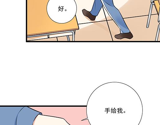 第二十一话：他没有讨厌我35