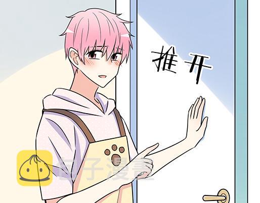 第四十九话：床底下的秘密4
