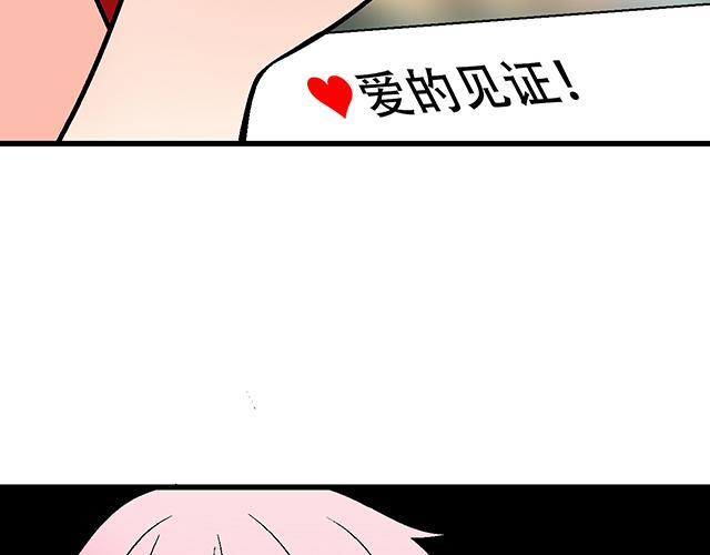 115情书？2