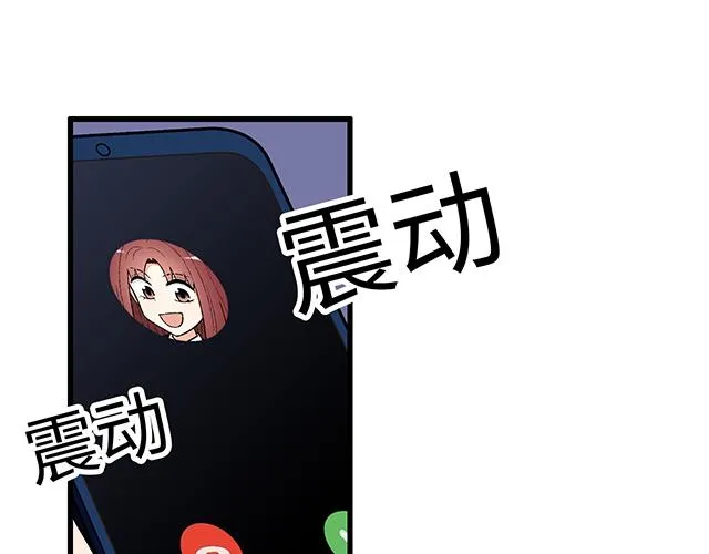 49 赎罪13
