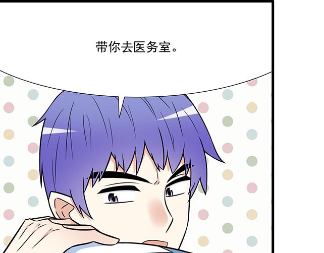 第三十九话：来啊！互相伤害13