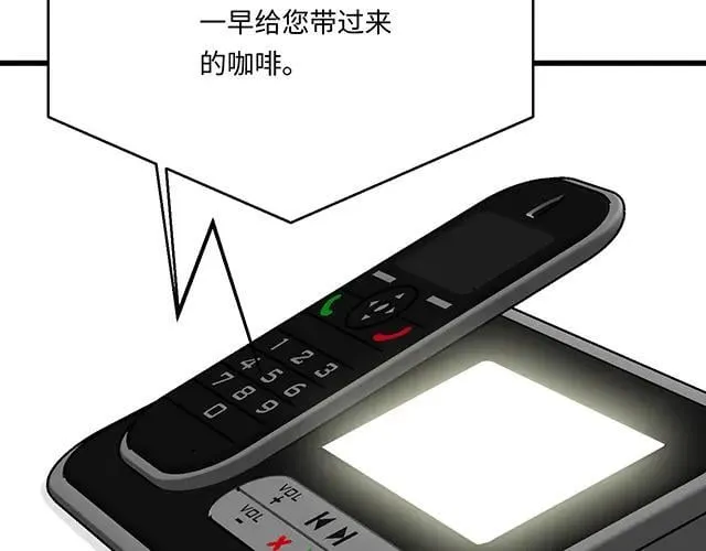 80 原来不是梦50