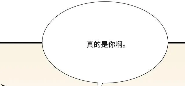 58 你盯着我看什么？0